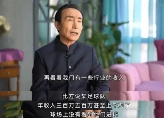 据全尤文网报道称，拜仁正在关注齐尔克泽，并且考虑回购他。